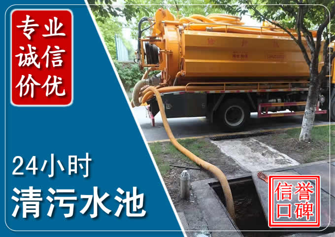 团风化粪池清掏时人工与自动化哪个更好?清掏时有哪些要求?